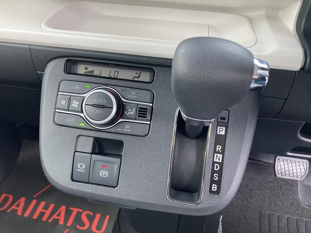 ムーヴキャンバスストライプスG14インチフルホイールキャップ LEDヘッドランプ LEDフォグランプ ホっとカップホルダー 両側パワースライドドア キーフリーシステム プッシュボタンスタート UVカットガラス(静岡県)の中古車