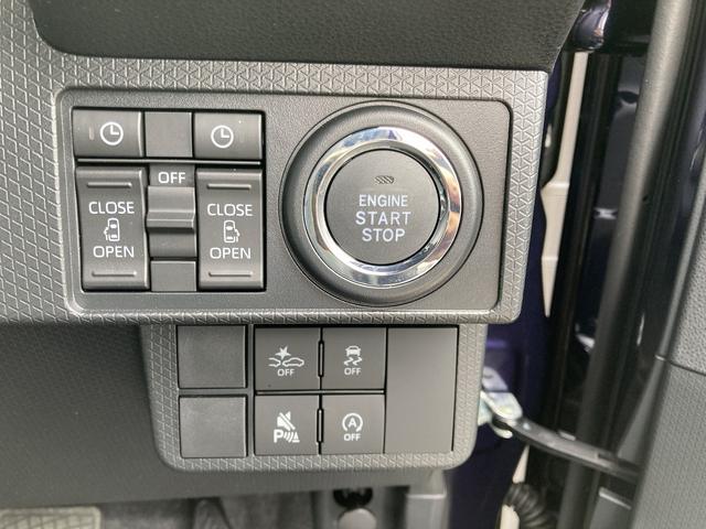 タントカスタムXリミテッド14インチアルミホイール 大型エアロバンパー フルLEDヘッドランプ オート格納式カラードドアミラー 両側パワースライドドア キーフリーシステム プッシュボタンスタート(静岡県)の中古車