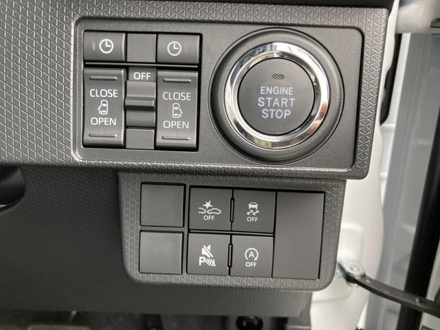 タントカスタムX14インチアルミホイール 大型エアロバンパー フルLEDヘッドランプ オート格納式カラードドアミラー 両側パワースライドドア キーフリーシステム プッシュボタンスタート(静岡県)の中古車