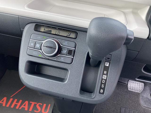 ムーヴキャンバスストライプスX14インチフルホイールキャップ キーフリーシステム プッシュボタンスタート UVカットガラス 両側パワースライドドア ハロゲンヘッドライト ラゲージアンダーボックス(静岡県)の中古車