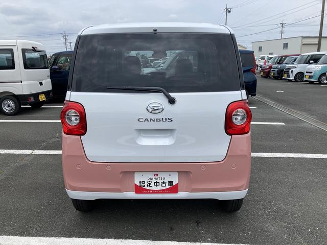 ムーヴキャンバスストライプスX14インチフルホイールキャップ キーフリーシステム プッシュボタンスタート UVカットガラス 両側パワースライドドア ハロゲンヘッドライト ラゲージアンダーボックス(静岡県)の中古車