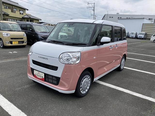 ムーヴキャンバスストライプスX14インチフルホイールキャップ キーフリーシステム プッシュボタンスタート UVカットガラス 両側パワースライドドア ハロゲンヘッドライト ラゲージアンダーボックス(静岡県)の中古車