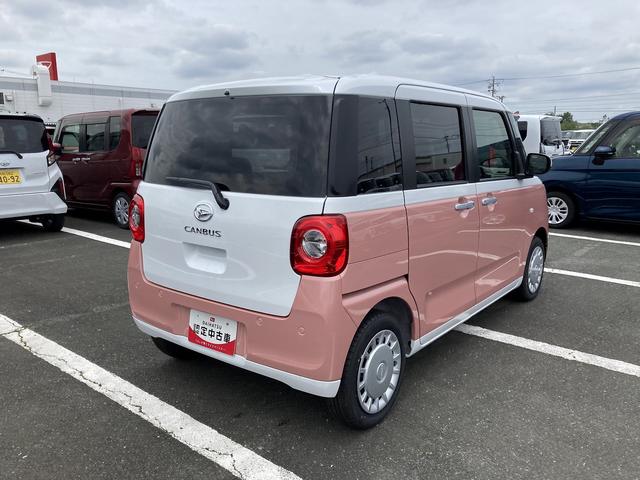 ムーヴキャンバスストライプスX14インチフルホイールキャップ キーフリーシステム プッシュボタンスタート UVカットガラス 両側パワースライドドア ハロゲンヘッドライト ラゲージアンダーボックス(静岡県)の中古車