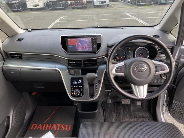 ムーヴカスタム RS SAIILEDヘッドライト 15インチアルミホイール キーフリーシステム チルトステアリング UVカットガラス 運転席シートリフター(静岡県)の中古車