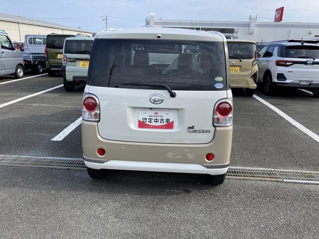 ムーヴキャンバスGメイクアップ SAIII14インチフルホイールキャップ LEDヘッドランプ キーフリーシステム 両側パワースライドドア オートエアコン(プッシュ式) オートライト 置きラクボックス(静岡県)の中古車
