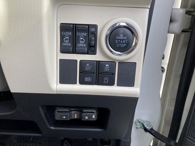 ムーヴキャンバスGメイクアップ SAIII14インチフルホイールキャップ LEDヘッドランプ キーフリーシステム 両側パワースライドドア オートエアコン(プッシュ式) オートライト 置きラクボックス(静岡県)の中古車