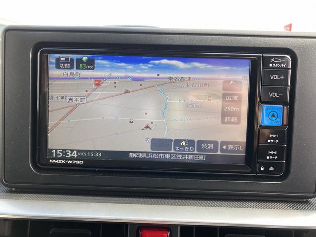 ロッキープレミアムG HEV17インチアルミホイール UVIRカット遮音ガラス フルLEDヘッドランプ 運転席・助手席シートヒーター ウレタンステアリングホイール 本革シフトノブ アクティブマルチインフォメーションメーター(静岡県)の中古車
