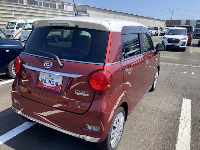 キャストスタイルX リミテッド SAIIIシートヒーター(運転席・助手席) 15インチフルホイールキャップ マルチリフレクターハロゲンヘッドランプ ウレタンステアリングホイール フロントパーソナルランプ(静岡県)の中古車