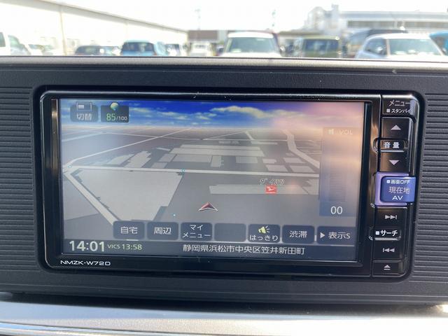 キャストスタイルX リミテッド SAIIIシートヒーター(運転席・助手席) 15インチフルホイールキャップ マルチリフレクターハロゲンヘッドランプ ウレタンステアリングホイール フロントパーソナルランプ(静岡県)の中古車