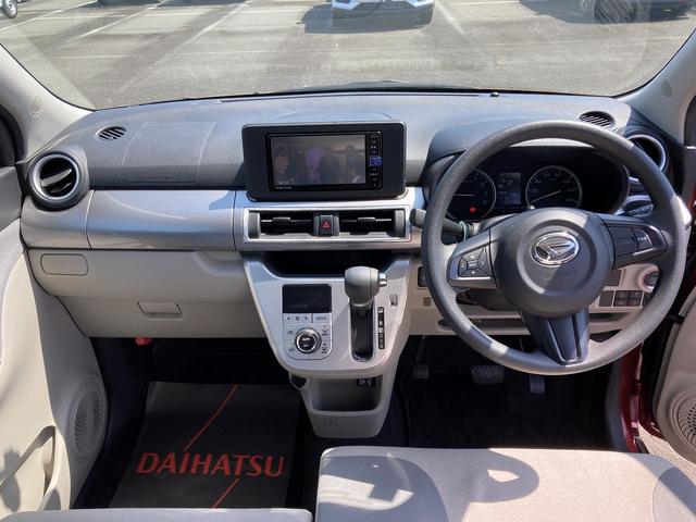 キャストスタイルX リミテッド SAIIIシートヒーター(運転席・助手席) 15インチフルホイールキャップ マルチリフレクターハロゲンヘッドランプ ウレタンステアリングホイール フロントパーソナルランプ(静岡県)の中古車