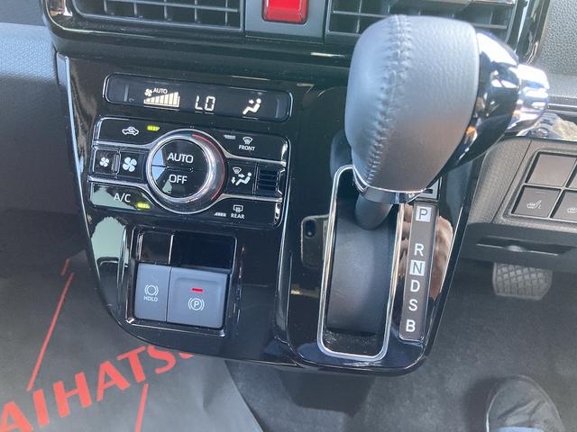 タントカスタムRS15インチアルミホイール キーフリーシステム プッシュボタンスタート オートエアコン(プッシュ式) フルLEDヘッドランプ オート格納式カラードドアミラー 本革巻ステアリングホイール(静岡県)の中古車
