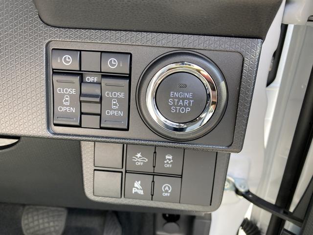 タントカスタムRS15インチアルミホイール キーフリーシステム プッシュボタンスタート オートエアコン(プッシュ式) フルLEDヘッドランプ オート格納式カラードドアミラー 本革巻ステアリングホイール(静岡県)の中古車