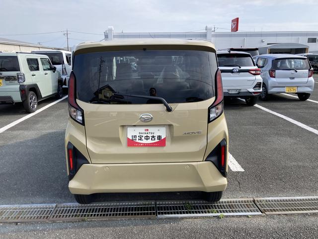 ムーヴＸキーフリーシステム　プッシュボタンスタート　ＬＥＤヘッドライト　１４インチフルホイールキャップ　マルチインフォメーションディスプレイ　左側パワースライドドア（静岡県）の中古車