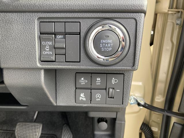 ムーヴＸキーフリーシステム　プッシュボタンスタート　ＬＥＤヘッドライト　１４インチフルホイールキャップ　マルチインフォメーションディスプレイ　左側パワースライドドア（静岡県）の中古車
