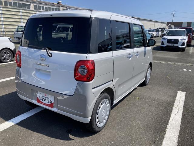 ムーヴキャンバスストライプスX14インチフルホイールキャップ キーフリーシステム プッシュボタンスタート UVカットガラス 両側パワースライドドア ハロゲンヘッドライト ラゲージアンダーボックス(静岡県)の中古車