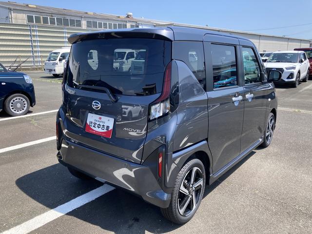 ムーヴRSキーフリーシステム プッシュボタンスタート LEDヘッドライト 15インチアルミホイール 両側パワースライドドア カラーマルチインフォメーションディスプレイ(静岡県)の中古車