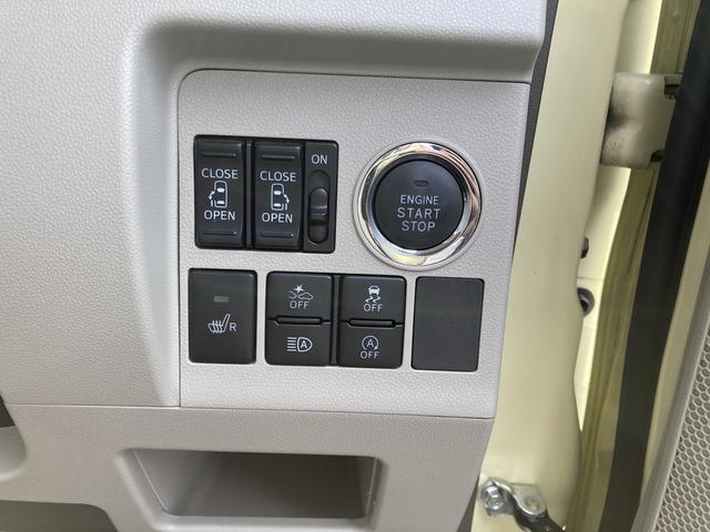タントXリミテッドSAIIIキーフリーシステム パワースライドドア(左側) オートエアコン(プッシュ式) オートライト LEDヘッドランプ マルチインフォメーションディスプレイ(静岡県)の中古車