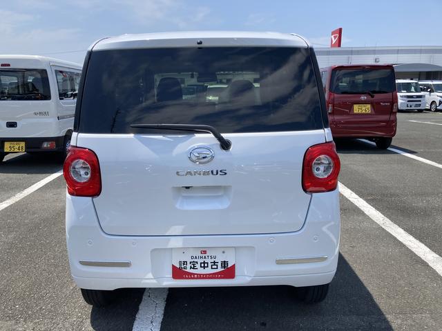 ムーヴキャンバスセオリーG14インチフルホイールキャップ LEDヘッドランプ LEDフォグランプ ホっとカップホルダー 両側パワースライドドア キーフリーシステム プッシュボタンスタート UVカットガラス(静岡県)の中古車