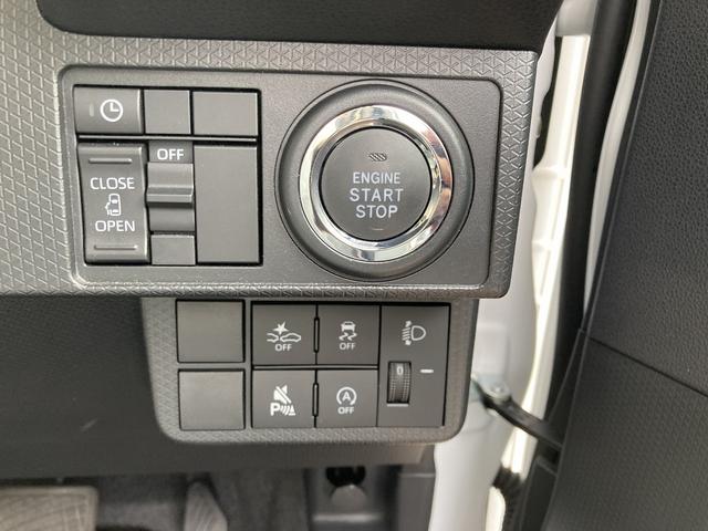 タントX14インチフルホイールキャップ フルLEDヘッドランプ オート格納式カラードドアミラー 左側パワースライドドア TFTカラーマルチインフォメーションディスプレイ フルファブリックシート(静岡県)の中古車