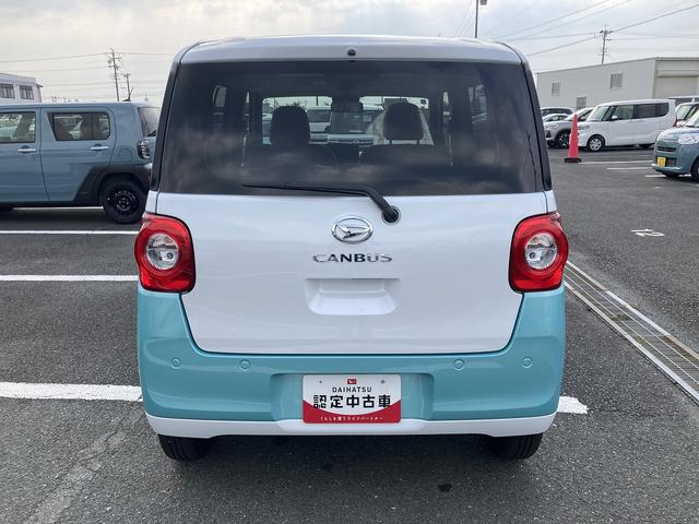 ムーヴキャンバスストライプスX14インチフルホイールキャップ キーフリーシステム プッシュボタンスタート UVカットガラス 両側パワースライドドア ハロゲンヘッドライト ラゲージアンダーボックス(静岡県)の中古車