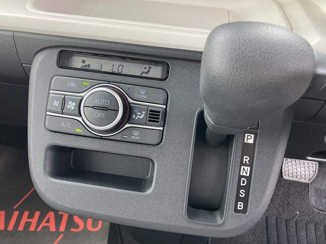 ムーヴキャンバスストライプスX14インチフルホイールキャップ キーフリーシステム プッシュボタンスタート UVカットガラス 両側パワースライドドア ハロゲンヘッドライト ラゲージアンダーボックス(静岡県)の中古車