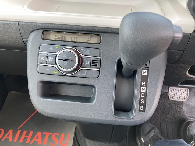 ムーヴキャンバスストライプスＸ１４インチフルホイールキャップ　キーフリーシステム　プッシュボタンスタート　ＵＶカットガラス　両側パワースライドドア　ハロゲンヘッドライト　ラゲージアンダーボックス（静岡県）の中古車