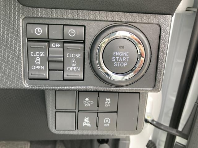 タントカスタムＸ１４インチアルミホイール　大型エアロバンパー　フルＬＥＤヘッドランプ　オート格納式カラードドアミラー　両側パワースライドドア　キーフリーシステム　プッシュボタンスタート（静岡県）の中古車