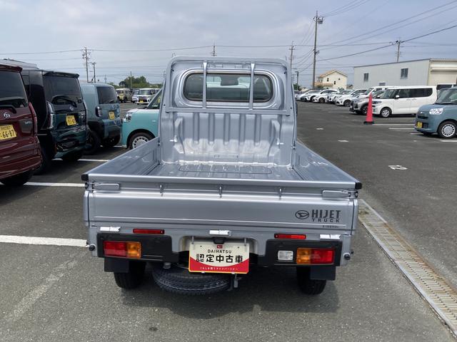 ハイゼットトラックスタンダード2WD CVT スーパーUVIRカットガラス(フロントウィンドウ) プリントレザーシート表皮 マニュアルエアコン 電動式パワーステアリング(静岡県)の中古車