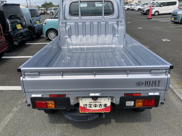 ハイゼットトラックスタンダード2WD CVT スーパーUVIRカットガラス(フロントウィンドウ) プリントレザーシート表皮 マニュアルエアコン 電動式パワーステアリング(静岡県)の中古車