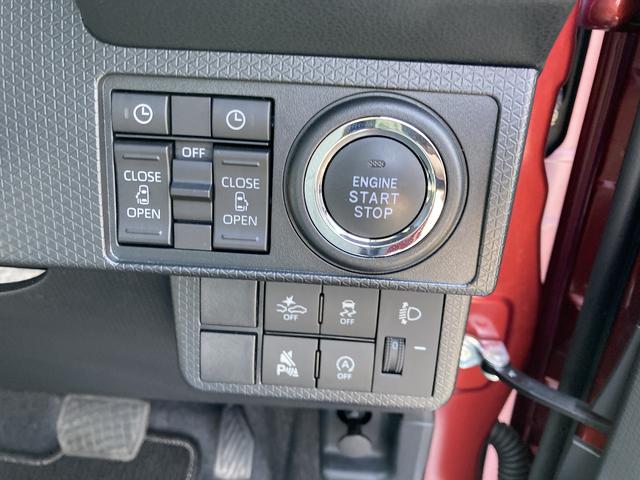 タントＸリミテッド１４インチフルホイールキャップ　フルＬＥＤヘッドランプ　オート格納式カラードドアミラー　両側パワースライドドア　ＴＦＴカラーマルチインフォメーションディスプレイ　フルファブリックシート（静岡県）の中古車