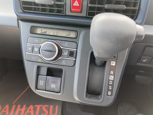 タントＸ１４インチフルホイールキャップ　フルＬＥＤヘッドランプ　オート格納式カラードドアミラー　左側パワースライドドア　ＴＦＴカラーマルチインフォメーションディスプレイ　フルファブリックシート（静岡県）の中古車