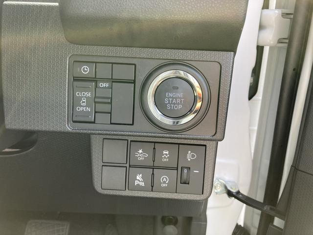 タントＸ１４インチフルホイールキャップ　フルＬＥＤヘッドランプ　オート格納式カラードドアミラー　左側パワースライドドア　ＴＦＴカラーマルチインフォメーションディスプレイ　フルファブリックシート（静岡県）の中古車