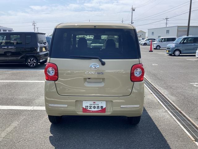 ムーヴキャンバスセオリーＧ１４インチフルホイールキャップ　ＬＥＤヘッドランプ　ＬＥＤフォグランプ　ホっとカップホルダー　両側パワースライドドア　キーフリーシステム　プッシュボタンスタート　ＵＶカットガラス（静岡県）の中古車
