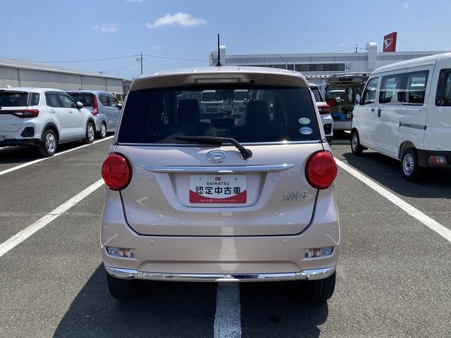 キャストスタイルＸ　ＳＡIII１５インチフルホイールキャップ　マルチリフレクターハロゲンヘッドランプ　ウレタンステアリングホイール　フロントパーソナルランプ（静岡県）の中古車