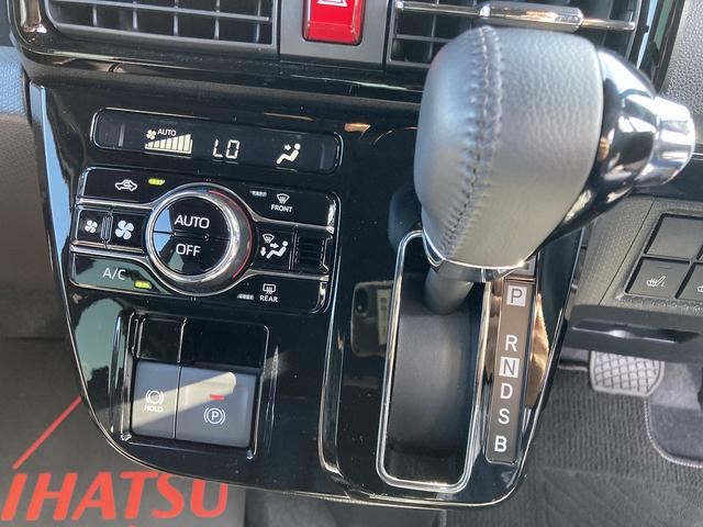タントカスタムRS15インチアルミホイール キーフリーシステム プッシュボタンスタート オートエアコン(プッシュ式) フルLEDヘッドランプ オート格納式カラードドアミラー 本革巻ステアリングホイール(静岡県)の中古車