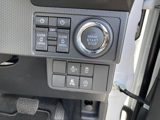 タントカスタムRS15インチアルミホイール キーフリーシステム プッシュボタンスタート オートエアコン(プッシュ式) フルLEDヘッドランプ オート格納式カラードドアミラー 本革巻ステアリングホイール(静岡県)の中古車