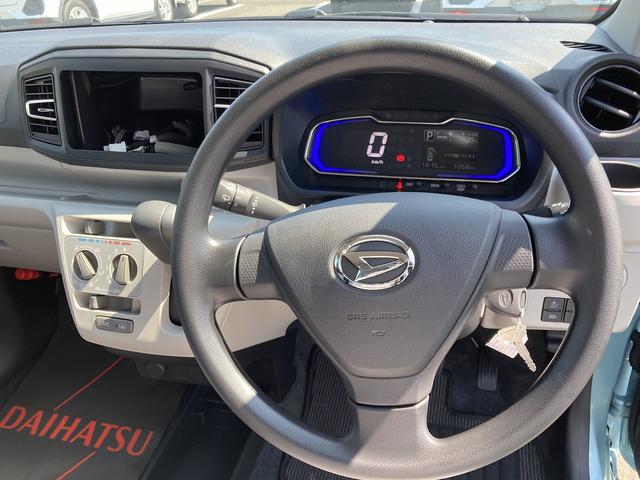 ミライースX SAIII14インチフルホイールキャップ LEDヘッドランプ 電動格納式(カラード)ドアミラー 自発光式デジタルメーターブルーイルミネーションメーター マニュアルエアコン(ダイヤル式) キーレスエントリー(静岡県)の中古車