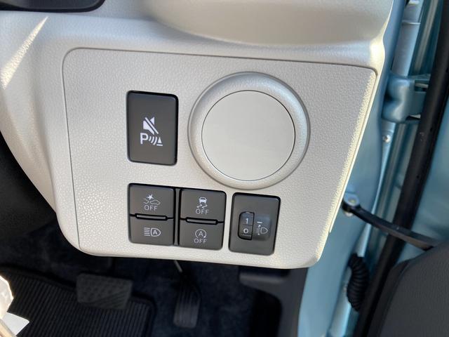 ミライースX SAIII14インチフルホイールキャップ LEDヘッドランプ 電動格納式(カラード)ドアミラー 自発光式デジタルメーターブルーイルミネーションメーター マニュアルエアコン(ダイヤル式) キーレスエントリー(静岡県)の中古車