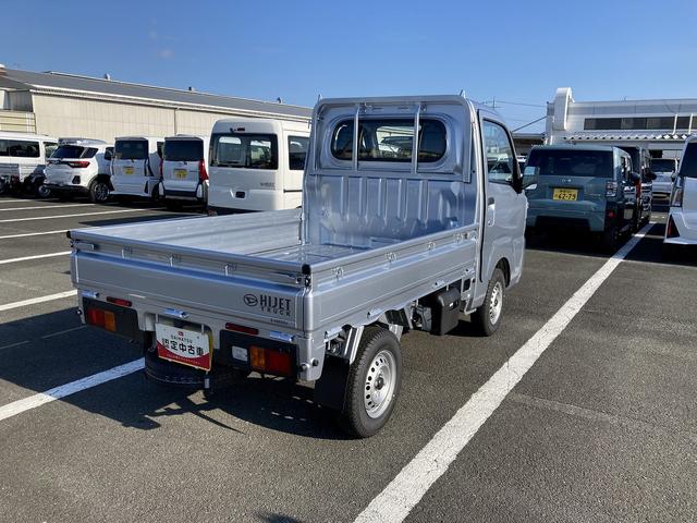 ハイゼットトラックスタンダード2WD MT スーパーUVカットガラス(フロントウィンドウ) プリントレザーシート表皮 マニュアルエアコン クリーンエアフィルター 電動式パワーステアリング(静岡県)の中古車