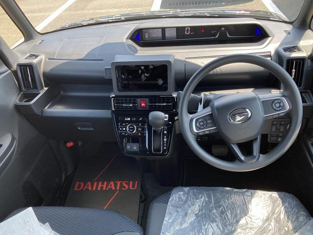 タントカスタムXリミテッド14インチアルミホイール 大型エアロバンパー フルLEDヘッドランプ オート格納式カラードドアミラー 両側パワースライドドア キーフリーシステム プッシュボタンスタート スマートクルーズ(静岡県)の中古車