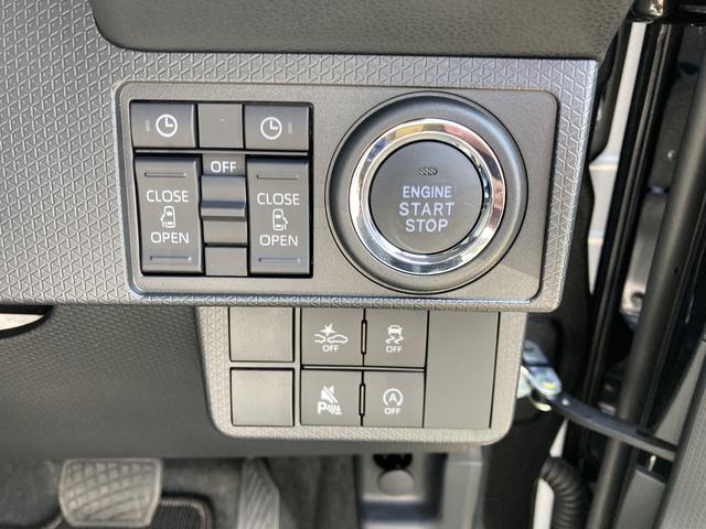 タントカスタムXリミテッド14インチアルミホイール 大型エアロバンパー フルLEDヘッドランプ オート格納式カラードドアミラー 両側パワースライドドア キーフリーシステム プッシュボタンスタート スマートクルーズ(静岡県)の中古車