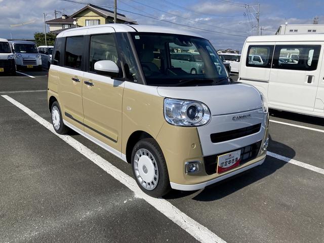 ムーヴキャンバスストライプスG14インチフルホイールキャップ LEDヘッドランプ LEDフォグランプ ホっとカップホルダー 両側パワースライドドア キーフリーシステム プッシュボタンスタート UVカットガラス(静岡県)の中古車