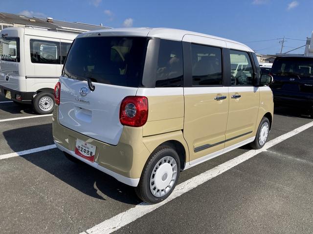 ムーヴキャンバスストライプスG14インチフルホイールキャップ LEDヘッドランプ LEDフォグランプ ホっとカップホルダー 両側パワースライドドア キーフリーシステム プッシュボタンスタート UVカットガラス(静岡県)の中古車
