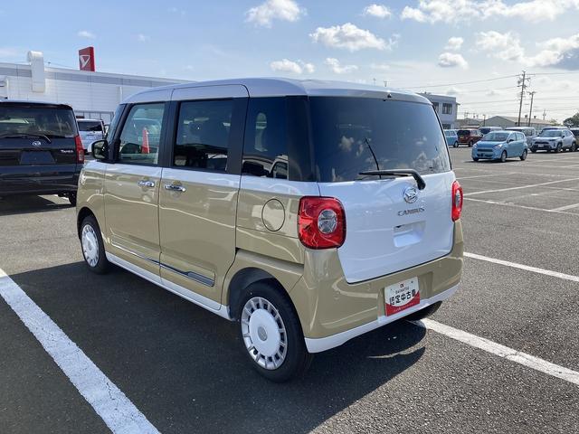 ムーヴキャンバスストライプスG14インチフルホイールキャップ LEDヘッドランプ LEDフォグランプ ホっとカップホルダー 両側パワースライドドア キーフリーシステム プッシュボタンスタート UVカットガラス(静岡県)の中古車