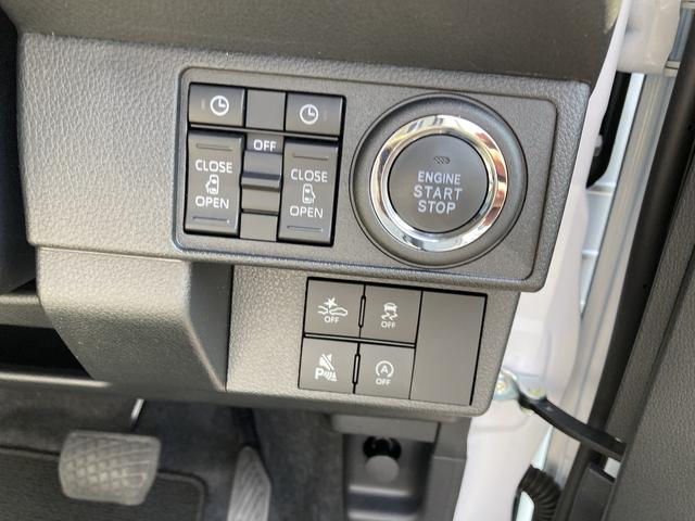 ムーヴキャンバスストライプスG14インチフルホイールキャップ LEDヘッドランプ LEDフォグランプ ホっとカップホルダー 両側パワースライドドア キーフリーシステム プッシュボタンスタート UVカットガラス(静岡県)の中古車