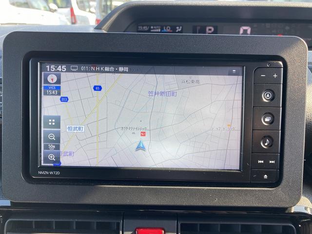 タントカスタムX14インチアルミホイール 大型エアロバンパー フルLEDヘッドランプ オート格納式カラードドアミラー 両側パワースライドドア キーフリーシステム プッシュボタンスタート(静岡県)の中古車