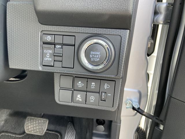 タントＸ１４インチフルホイールキャップ　フルＬＥＤヘッドランプ　オート格納式カラードドアミラー　左側パワースライドドア　ＴＦＴカラーマルチインフォメーションディスプレイ　フルファブリックシート（静岡県）の中古車