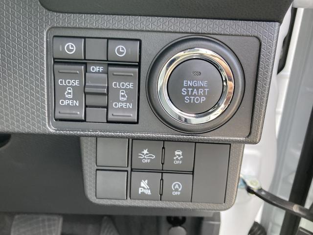 タントカスタムX14インチアルミホイール 大型エアロバンパー フルLEDヘッドランプ オート格納式カラードドアミラー 両側パワースライドドア キーフリーシステム プッシュボタンスタート(静岡県)の中古車