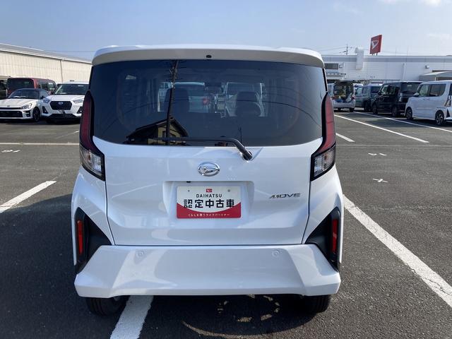 ムーヴGキーフリーシステム プッシュボタンスタート LEDヘッドライト 14インチアルミホイール TFTカラーマルチインフォメーションディスプレイ 左側パワースライドドア タコメーター(静岡県)の中古車