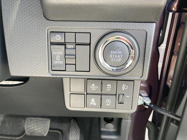 タントＸ１４インチフルホイールキャップ　フルＬＥＤヘッドランプ　オート格納式カラードドアミラー　左側パワースライドドア　ＴＦＴカラーマルチインフォメーションディスプレイ　フルファブリックシート（静岡県）の中古車